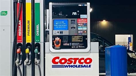 costco gas price near me